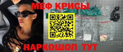 стаф Конаково