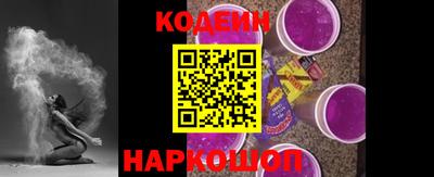 стаф Конаково