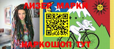 стаф Конаково