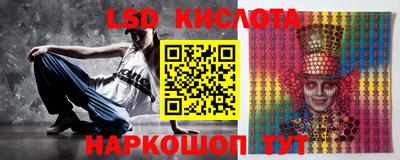 мет Коммунар