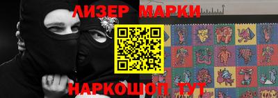 первитин Комсомольск-на-Амуре