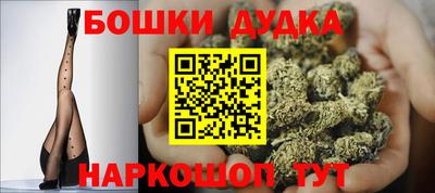 первитин Комсомольск-на-Амуре