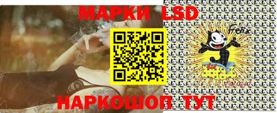 мет Коммунар