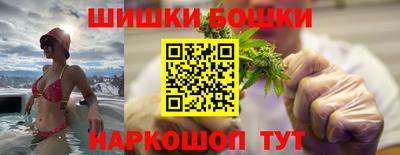мет Коммунар