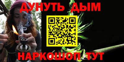 мет Коммунар