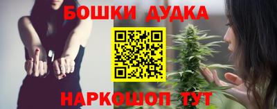 мет Коммунар