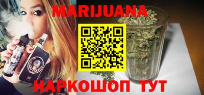 мет Коммунар