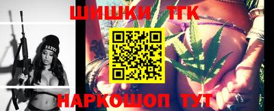 мет Коммунар