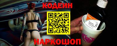 мет Коммунар