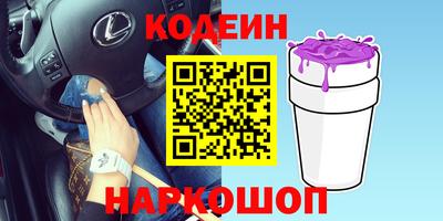 мет Коммунар
