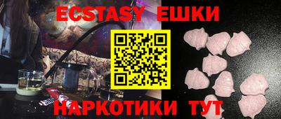 стаф Конаково