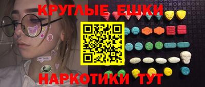 стаф Конаково