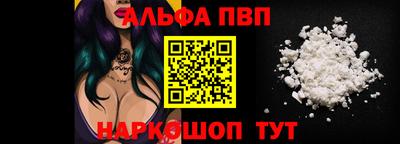 мет Коммунар
