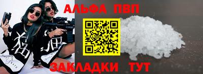 мет Коммунар