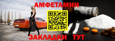 мет Коммунар