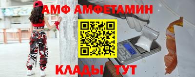 мет Коммунар