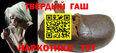 стаф Конаково