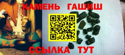стаф Конаково