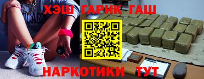 стаф Конаково