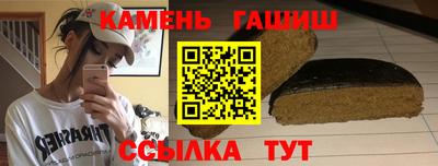 стаф Конаково
