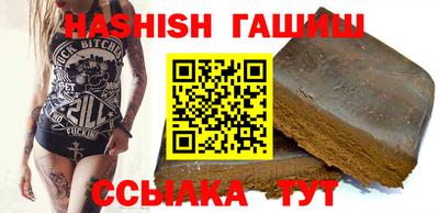 мет Коммунар
